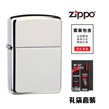 Zippo Mobil1 未使用品-