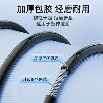 李宁（LI-NING）竞速跳绳中小学生6-12岁中考试专用减肥健身钢丝绳比赛超轻双摇绳