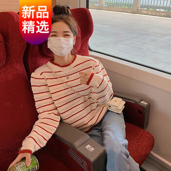 条纹毛衣女时尚百搭潮有运费险红白条纹关注店铺优先发货2xl建议135