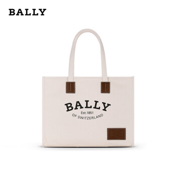 新品未使用】Bally hari-