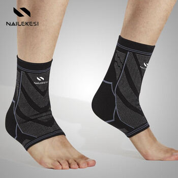 耐力克斯专业运动防崴脚扭伤固定护踝脚腕护脚踝保护套篮球保暖护具一对装