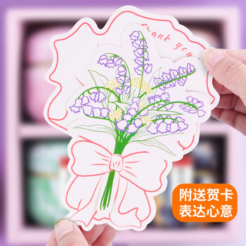 艺佰花茶包茉莉绿茶桂花蜜桃乌龙陈皮4罐60包端午节老师实用伴手礼盒