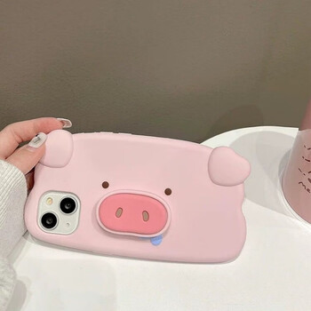 易酷乐电 可爱粉色猪鼻子iphone14promax手机壳苹果13新款12pro硅胶软