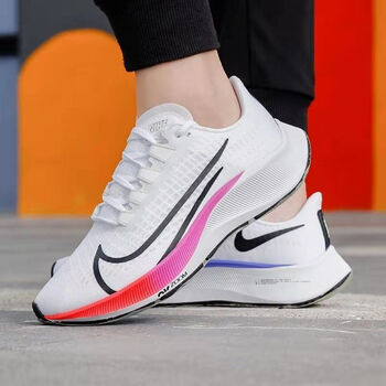 飞马37 air zoom pegasus 37 登月37代系列克同款 登月37代白鸳鸯