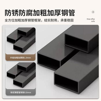 中伟（ZHONGWEI）商务办公沙发简约现代铁艺沙发会客接待沙发广东佛山沙发三人位