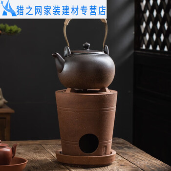 煮茶风炉新款- 煮茶风炉2021年新款- 京东