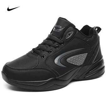(nike)新品秋季男士运动鞋中年爸爸鞋防水牛筋底休闲旅游鞋防滑男鞋