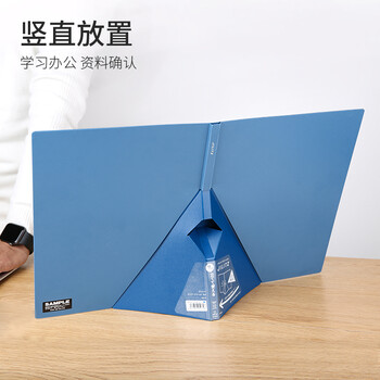 锦宫（KINGJIM）自立资料册文件夹乐谱可站立A4商务办公横向式插页/40袋黑色8837W