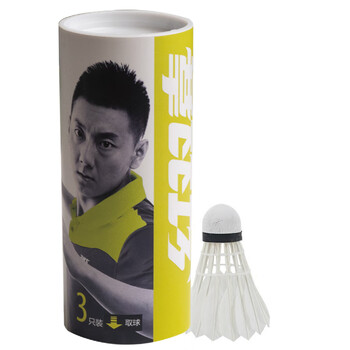 红双喜(DHS)毛球E-E03羽球训练比赛鹅毛 3只装 红双喜(DHS)毛球E-E03羽球训练比赛鹅毛 3只装