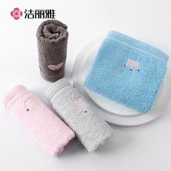 洁丽雅（Grace）婴幼儿A类毛巾儿童纯棉洗脸家用刺绣小毛巾柔软吸水洗脸面巾运动