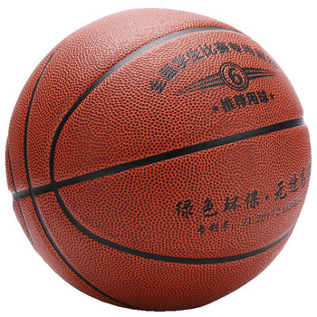 麦德姆篮球6号女子青少年比赛学生中考用球室内外耐磨PU高弹球M-136