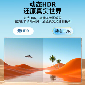 胜为 Type-C转HDMI转换线器USB-C转HDMI4K转接苹果17/16/15/MacBook华为P60手机连电视投屏线ACH1015G 胜为 Type-C转HDMI转换线器USB-C转HDMI4K转接苹果17/16/15/MacBook华为P60手机连电视投屏线ACH1015G