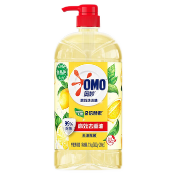 奥妙（OMO） 洗洁精【热销2.2斤大容量】柠檬薄荷香1.1KG 高效去重油 除菌