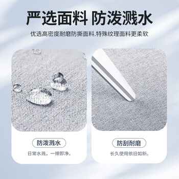 BUBM 苹果小米联想15英寸笔记本电脑包女手提商务华硕戴尔保护公文包 BUBM 苹果小米联想15英寸笔记本电脑包女手提商务华硕戴尔保护公文包