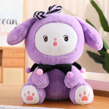 kiss bear紫色魔法兔可爱兔子玩偶公仔毛绒玩具女孩礼物女生节日生日