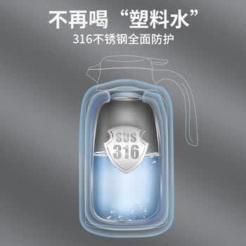 丽贝德家用保温壶316不锈钢热水瓶大容量暖水瓶壶保温瓶 2800ML 红色