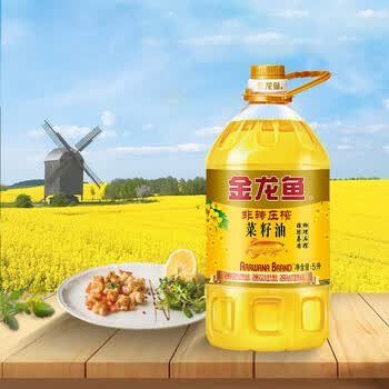 一级菜籽油 5升桶装 非转压榨菜油 福利团购 金龙鱼非转压榨菜籽油5l*