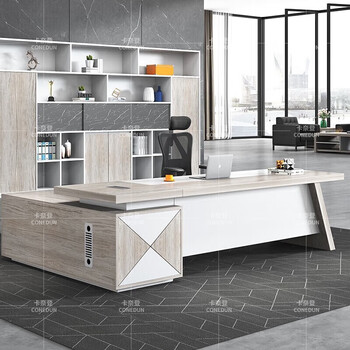 卡奈登老板桌大班台班桌现代总裁桌经理桌主管桌简约办公桌 1.6米 AL-31