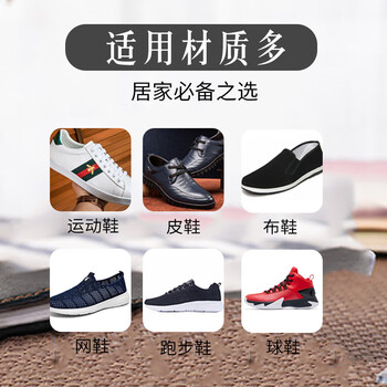 ergo6700-2瑞士品牌鞋胶粘鞋胶水补鞋胶水修鞋胶水运动鞋皮鞋厂补鞋匠胶水强力胶软性树脂防水耐用 ergo6700-2瑞士品牌鞋胶粘鞋胶水补鞋胶水修鞋胶水运动鞋皮鞋厂补鞋匠胶水强力胶软性树脂防水耐用