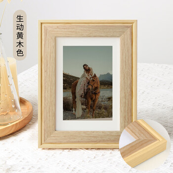 贤菁简约相框摆台6寸8寸7寸相册框a4儿童像框照片相片框创意画框16k10