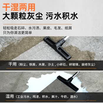 荣事达（Royalstar）双电机4200W大功率工业吸尘器60L工厂车间大吸力商用桶式洗车酒店保洁RS-XT420A-4