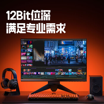 开博尔 电竞dp线1.4版8K超清DisplayPort公对公165hz连接线 电竞显卡电脑显示器高清线4K240hz电脑视频线 开博尔 电竞dp线1.4版8K超清DisplayPort公对公165hz连接线 电竞显卡电脑显示器高清线4K240hz电脑视频线