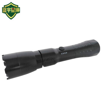 正辉 CHHI 便携式EX强光灯BNW6012 多功能强光工作灯3.7V 防护等级：IP66 【1套】