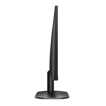 AOC 21.5英寸 VA广视角 75Hz HDR Mode  HDMI接口 低蓝光爱眼 快拆支架 办公液晶电脑显示器 22B2HN