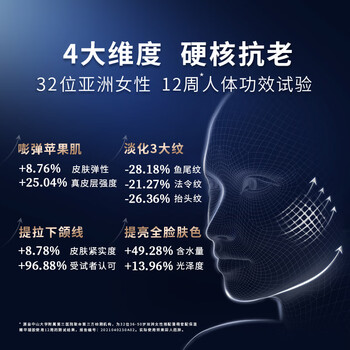 雅萌ACE Pro美容仪怎么样？体验后讲实情内幕？