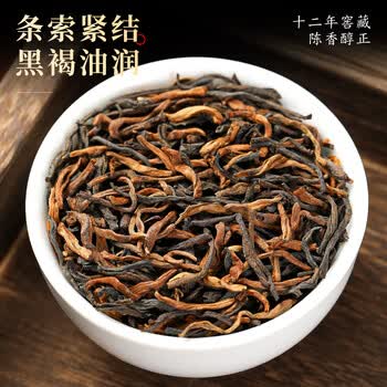 七春黑茶六堡茶叶礼盒320g珍藏陈香广西梧州产散熟茶中秋教师节礼物