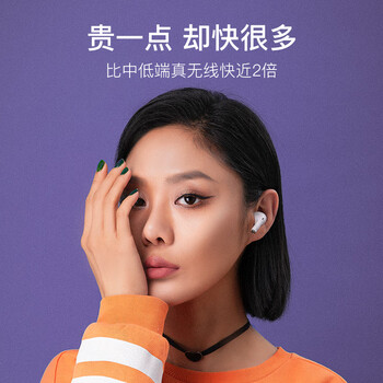 网易云音乐耳机和airpods（网易云音乐Music pods耳机体验效果好吗）