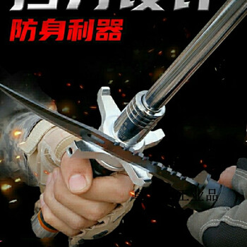 战术野人谷甩棒合法防身武器挡刀伸缩棍三节棍棒子防身器材用品21挡刀钛银 图片价格品牌报价 京东