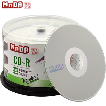 铭大金碟（MNDA）CD-R 52速 档案光盘/刻录盘 50片桶装 空白光盘 可打印