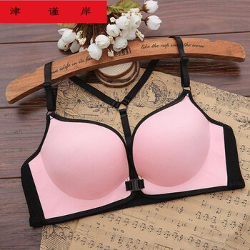 津谨岸前面扣的内衣胸罩女生内衣大学生性感少女无钢圈前扣美背文胸
