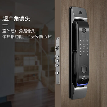 凯迪仕1990智能门锁真实使用感受,真相揭秘入手感受