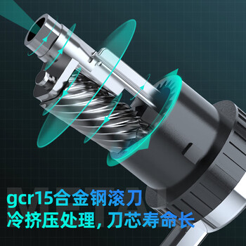 得力(deli)粗细可调节学生削笔机/卷笔刀 金属材质转笔刀削笔刀 儿童学生文具考试生日开学礼物黑色 得力(deli)粗细可调节学生削笔机/卷笔刀 金属材质转笔刀削笔刀 儿童学生文具考试生日开学礼物黑色