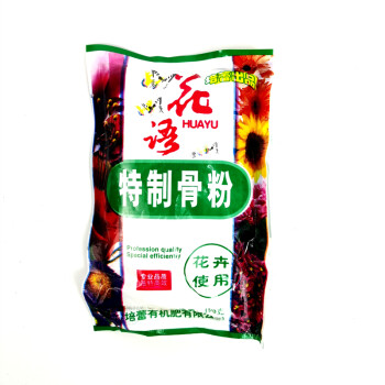 天颛骨粉花肥料培蕾脱脂骨粉花肥料磷肥基肥月季铁线莲促开花矮牛花饼肥花语骨粉 图片价格品牌报价 京东