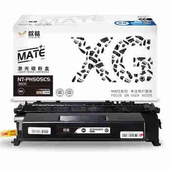 欣格 CE505A 碳粉盒 NT-PH505CS MATE 黑色适用惠普P2035 P2035n P2055D系列[送货到桌，全包服务]