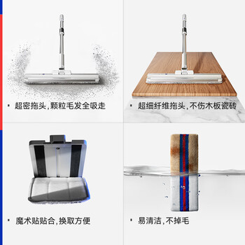 索邦净污分离平板拖把36cm2布家用一拖净免手洗带桶拖地神器墩布拖布