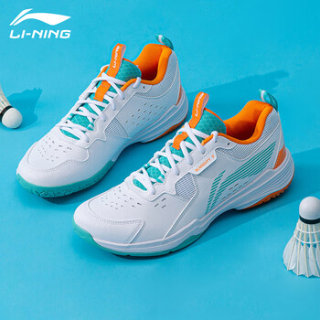 李宁（LI-NING）羽毛球鞋男鞋全能王耐磨透气运动鞋跑步鞋训练鞋