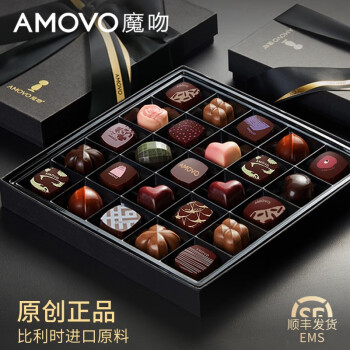 魔吻（AMOVO） 黑巧克力礼盒夹心万圣节礼物生日送女友男友