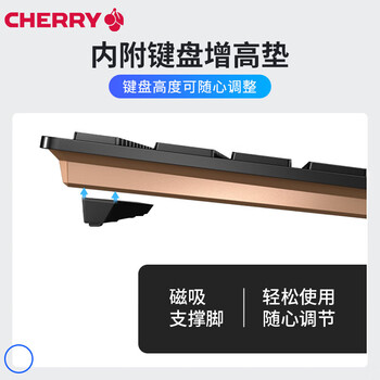 CHERRY樱桃 DW9100无线键鼠套装 无线蓝牙双模键盘鼠标 电脑键盘 办公商务 SX剪刀脚超薄键盘 充电款银色
