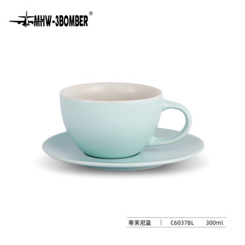 MHW-3BOMBER轰炸机[礼物]咖啡杯套装火星陶瓷杯拿铁拉花杯高级感伴手礼物