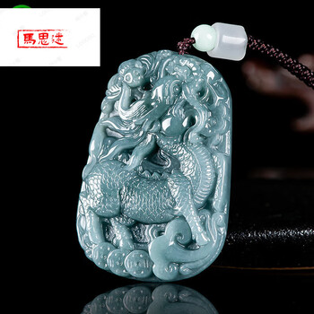 本翡翠 立体麒麟ネックレス、置き物 本翡翠 立体麒麟ネックレス、置き物