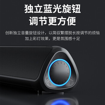 纽曼BT59蓝牙音箱靠谱吗？真实评测差么