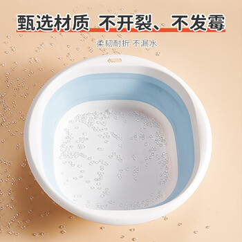 SP SAUCE洗脸盆大号折叠盆家用塑料盆子38.5cm便携式脸盆洗衣盆 SP SAUCE洗脸盆大号折叠盆家用塑料盆子38.5cm便携式脸盆洗衣盆