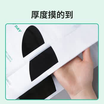 美丽雅背心式垃圾袋43*48cm40只1.5丝加厚款大号塑料加厚打包购物方便