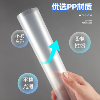 金蝶（kingdee）10只装抽杆夹透明拉杆文件夹 拉杆夹抽杆文件夹简历报告夹文件资料夹 蓝色