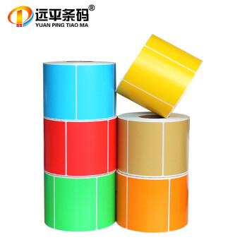 远平条码彩色热敏纸不干胶 三防热敏标签纸条码打印纸贴纸 60mm*40mm*800张*5卷绿色  支持定制
