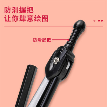 得力（deli）(deli)学生高考中考金属铅笔圆规套装绘图工具 颜色随机